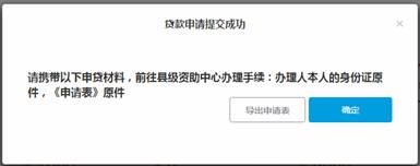 clip_image010.jpg